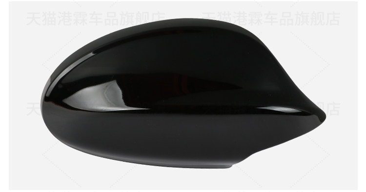 Applicable to 05-08 BMW 3 Series E87 E90 Rear View Mirror Housing 320 325 330 Rear View Mirror Housing Lens