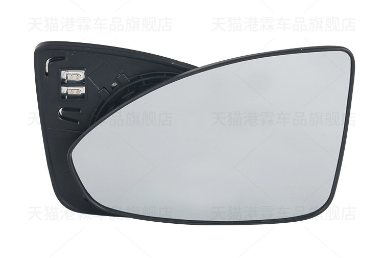 Suitable for 09-13 Models of Chevrolet Cruze Rearview Mirror Housing, Reversing Mirror Frame, Bottom Shell, Reflector Cover