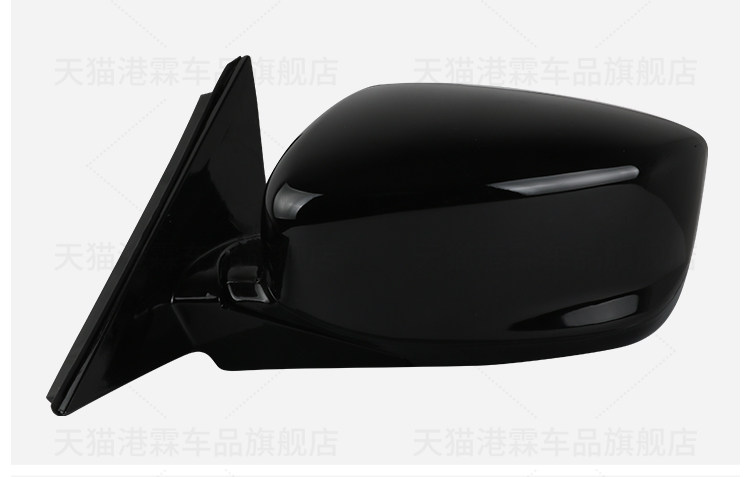 Suitable for Honda Eighth-Generation Accord Rearview Mirror Assembly, 08-13 Model Accord Rearview Mirror with Painted Left and Right Mirrors