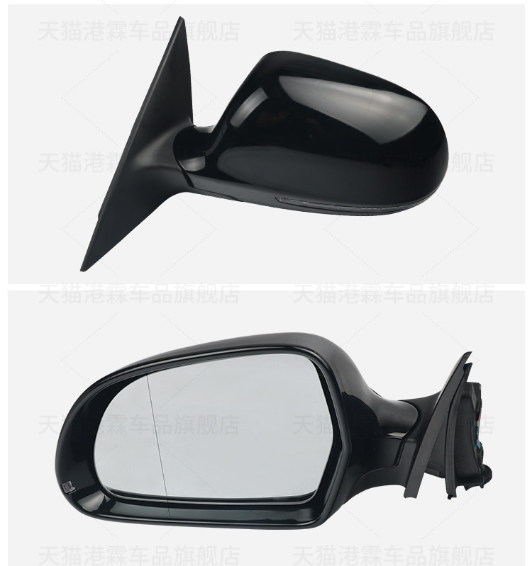 Suitable for 09-23 Audi A6L rearview mirror assembly a6 reflector reversing mirror folding electric assembly