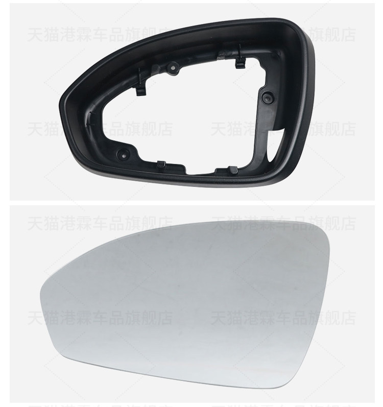 Suitable for 15-19 Models of Chevrolet Cavalier Rearview Mirror Housing, Rearview Mirror Frame, Reflector, Rear Cover
