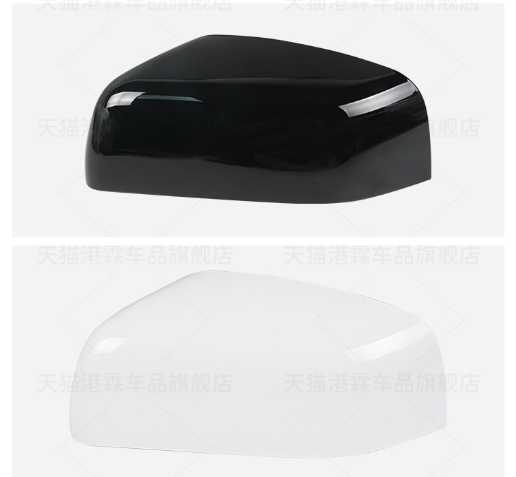 Suitable for Discovery Range Rover Executive Sport Rearview Mirror Housing Discovery 4 Freelander 2 Reversing Lens Cover Frame