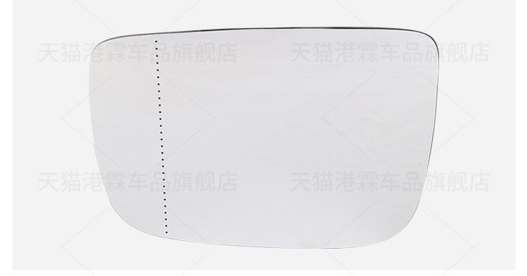 Suitable for Volvo 09-13 Xc60 Reversing Mirror Housing, Rearview Mirror Housing, Reflector Frame, Mirror Lens, Turn Signal Light