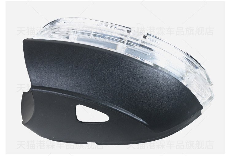 Applicable to 12-16 Volkswagen Magotan reversing mirror housing old CC rearview mirror housing lens frame turn signal