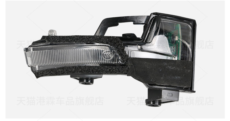 Suitable for the Rearview Mirror Housing, Lens Base Shell, Mirror Frame of the Ideal L6, L7 Reversing Mirror Frame, Reflector, Turn Signal Light