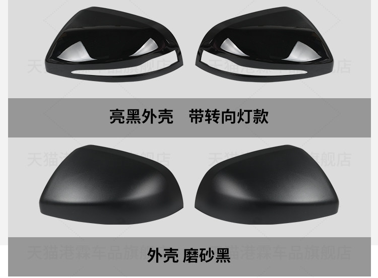 Suitable for Mercedes-Benz Vito Reversing Mirror Housing W447 W448 Mercedes-Benz V260 Rearview Mirror Lens Turn Signal Mirror Frame