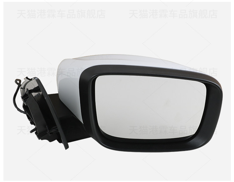 Suitable for Volvo Xc60 Rearview Mirror Assembly, Xc90 S90 S80 Rearview Mirror Assembly, Xc40 Reflector
