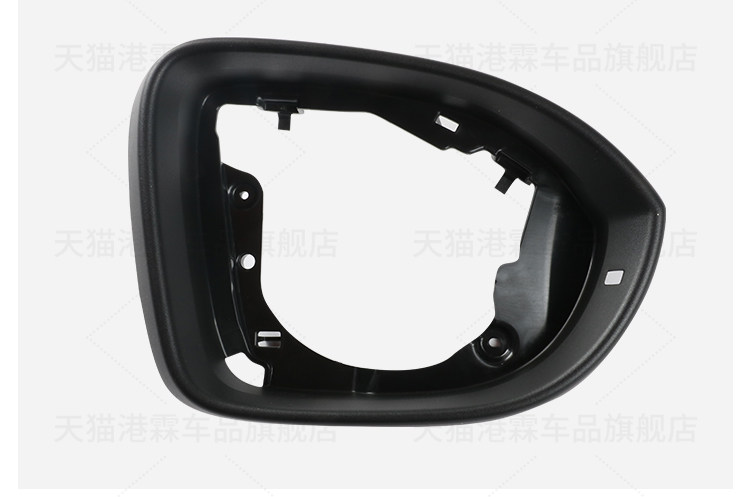 Suitable for Volkswagen Lavida Xinrui Rearview Mirror Housing Xr T-Roc Virtus Rearview Mirror Assembly Turn Signal Mirror Frame