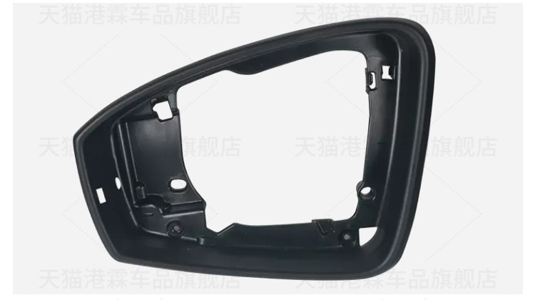 Suitable for 17-18 Volkswagen Tiguan L Rear Mirror Housing 19