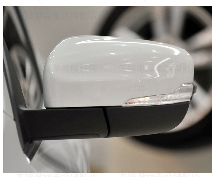 Suitable for Volvo 09-13 Xc60 Reversing Mirror Housing, Rearview Mirror Housing, Reflector Frame, Mirror Lens, Turn Signal Light