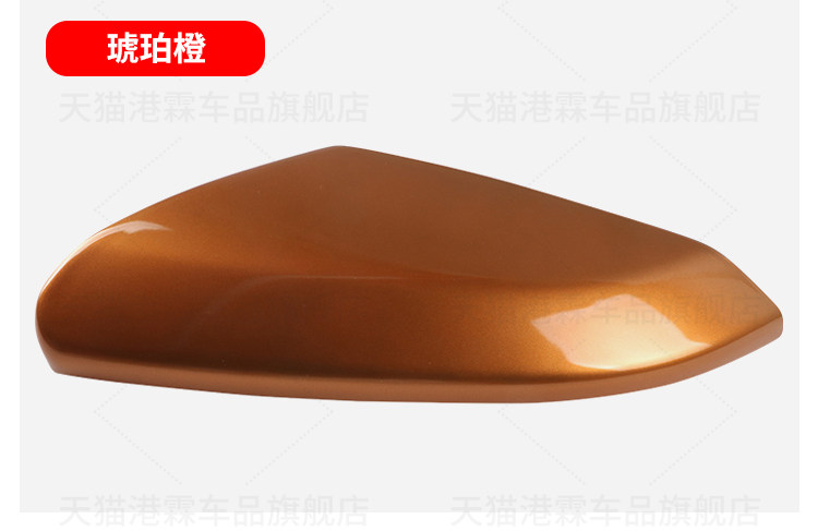 Suitable for 16-21 Models of Honda 10Th Generation Civic Rearview Mirror Housing, Rearview Mirror Cover, and Mirror Shell