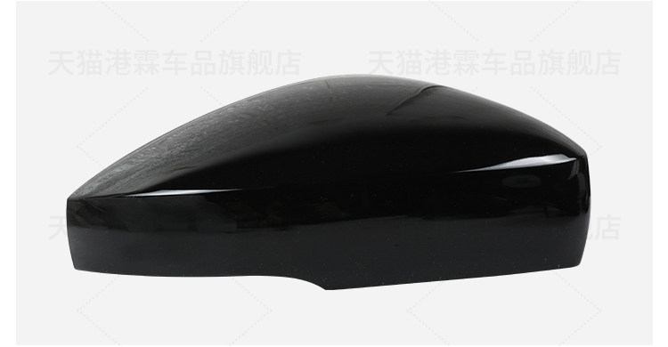 13-17 old Lavida mirror housing Langxing rearview mirror housing frame lens turn signal bottom housing set sail