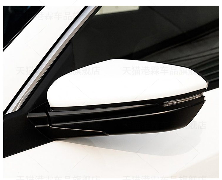 Suitable for Honda Lingpai Rearview Mirror Housing 18-21 Models, Reversing Mirror Frame, Rear Cover, Bottom Shell, Turn Signal Strip