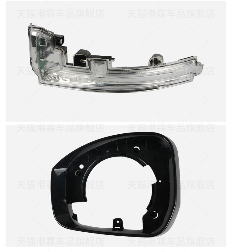 Suitable for Land Rover 14-22 Range Rover Sport Executive Rear Mirror Housing Discovery 4 5 Rear Mirror Mirror Frame Light
