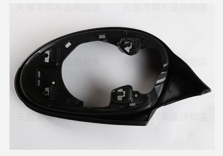 Applicable to 05-08 BMW 3 Series E87 E90 Rear View Mirror Housing 320 325 330 Rear View Mirror Housing Lens