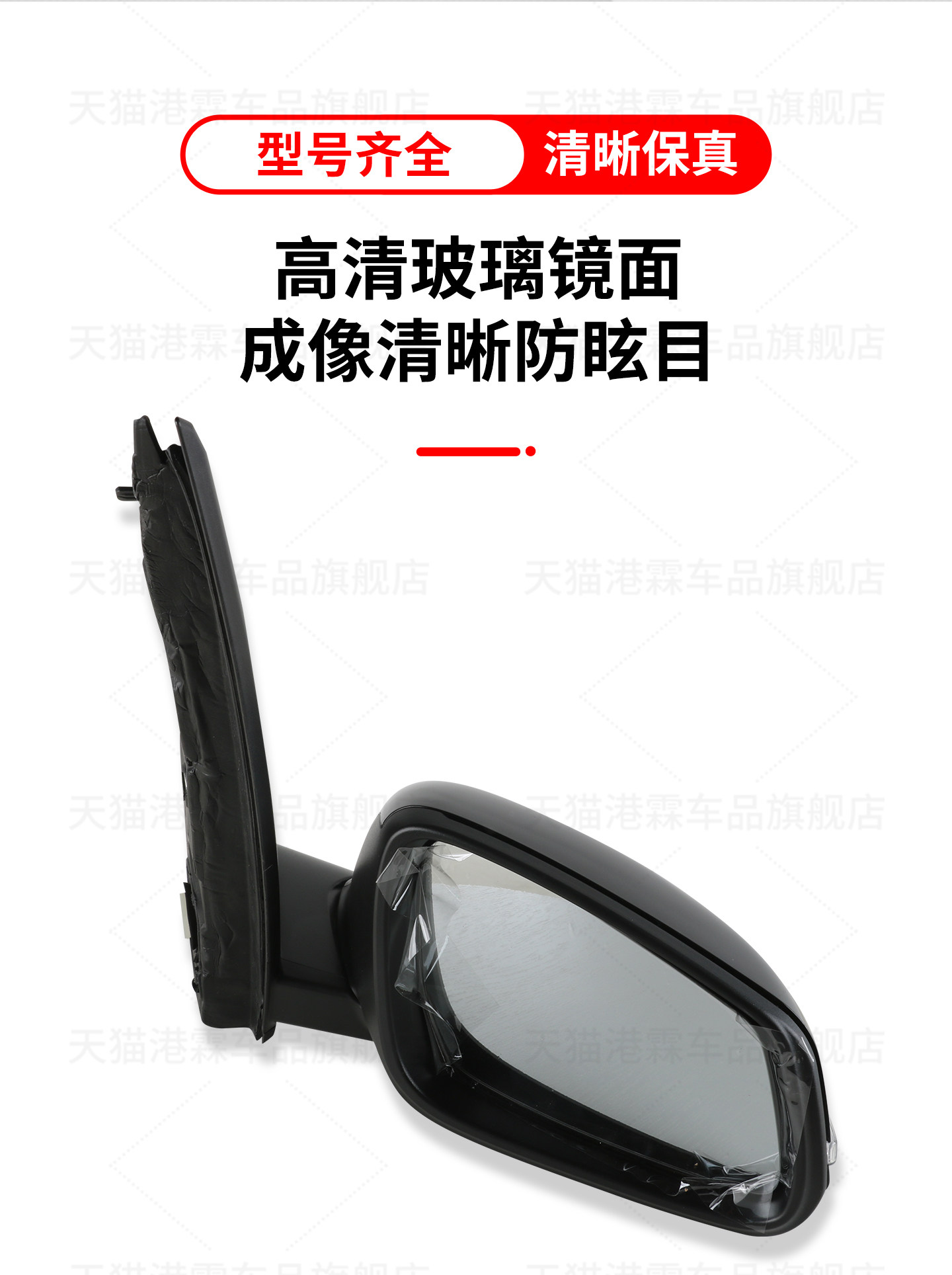 Suitable for 14-20 Models F45 Bmw 2 Series 220I 225 228235 Rearview Mirror Assembly Reversing Mirror Reflector