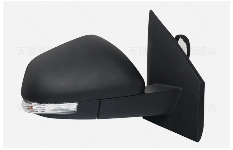 Suitable for Roewe Clever Rearview Mirror Assembly 20-23 Models Clever Rearview Mirror Assembly Reflector