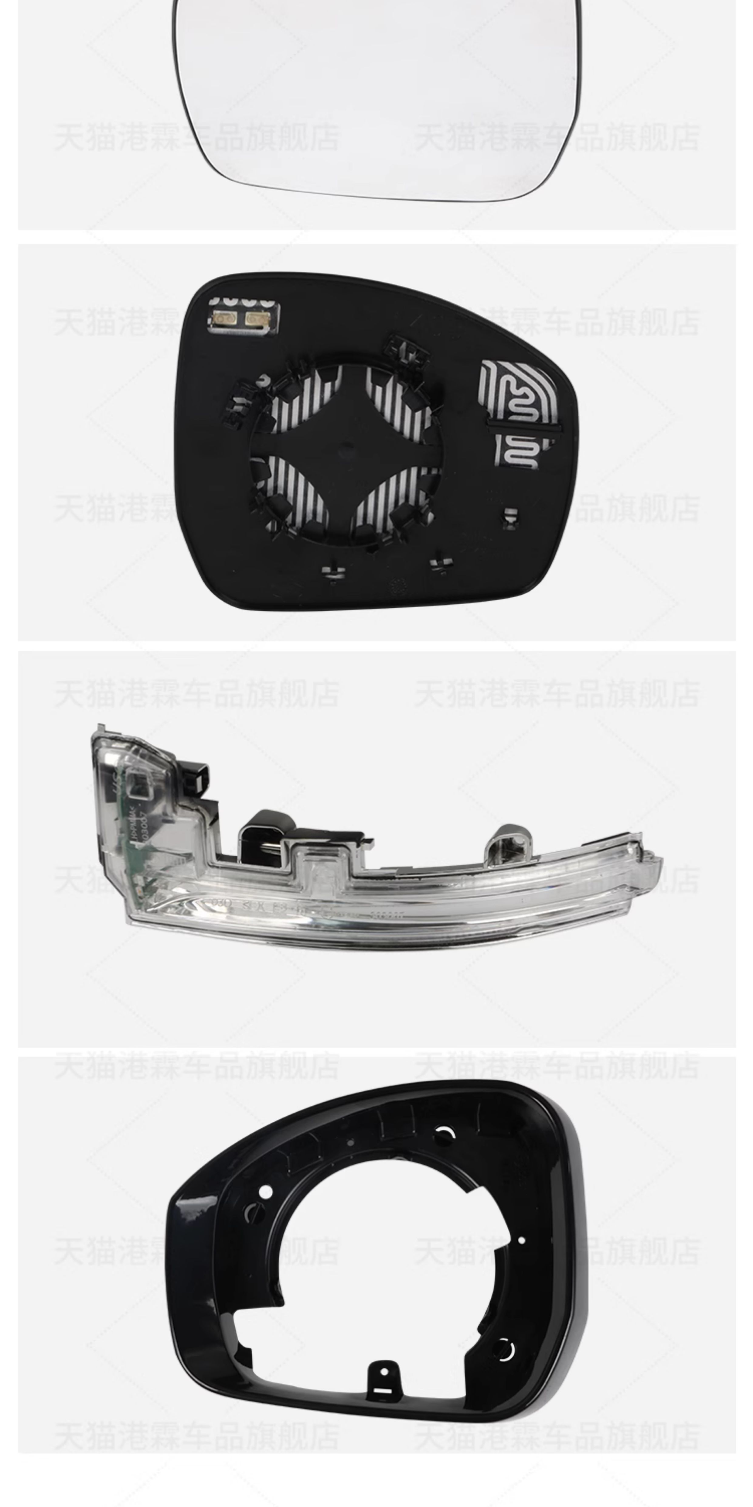 Suitable for 14-25 Models of Land Rover Range Rover Sport Executive Rearview Mirror Housing, Discovery 4 5 Rearview Mirror Frame