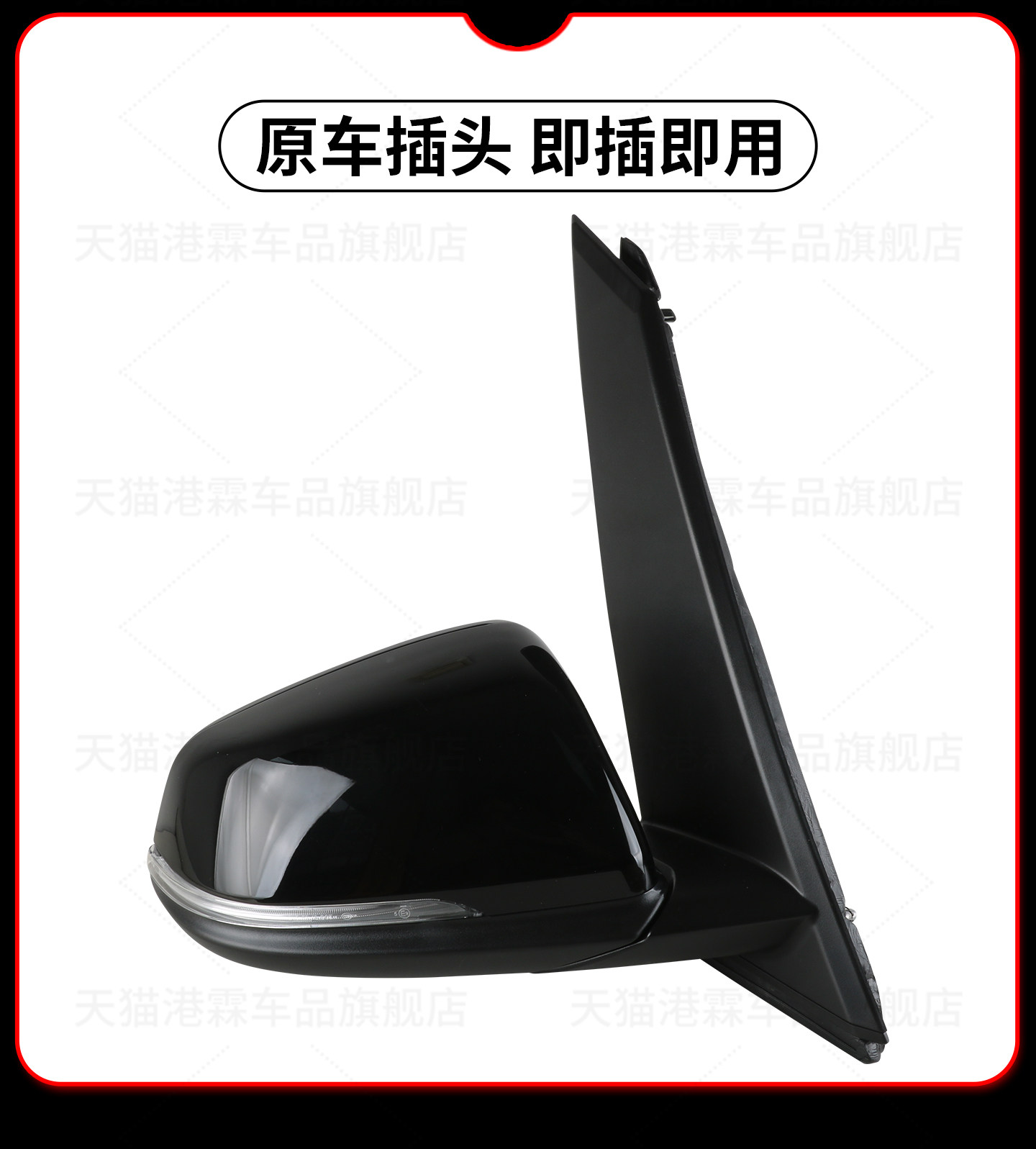 Suitable for 14-20 Models F45 Bmw 2 Series 220I 225 228235 Rearview Mirror Assembly Reversing Mirror Reflector