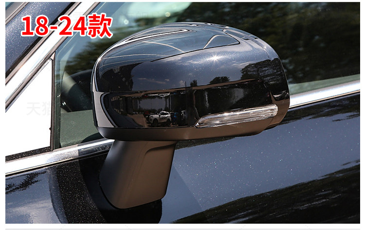 Suitable for Volvo Xc60 Rearview Mirror Assembly, Xc90 S90 S80 Rearview Mirror Assembly, Xc40 Reflector
