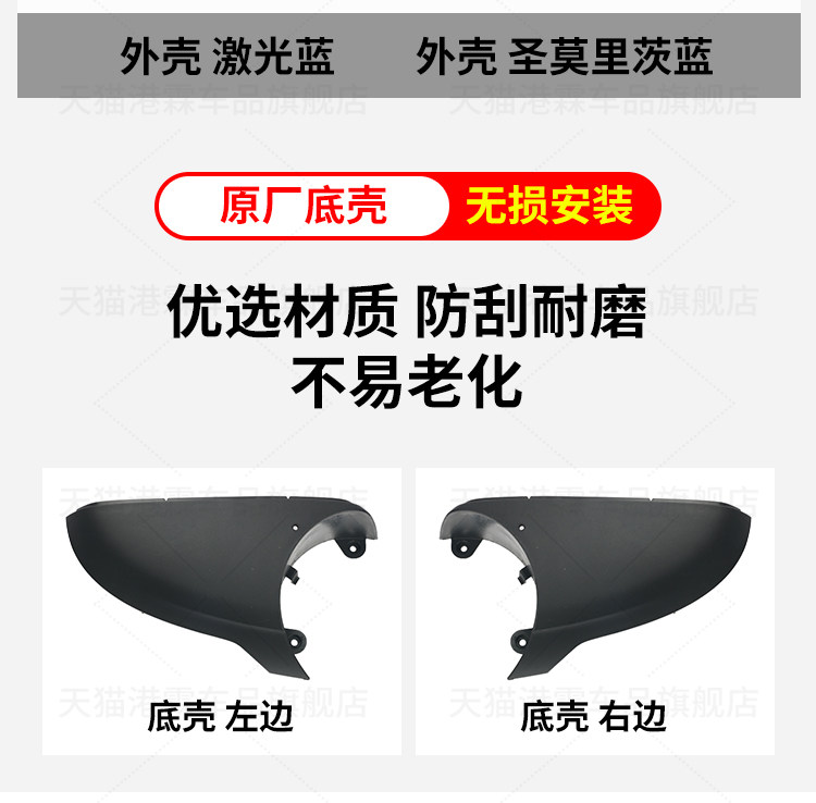 Suitable for Mg Zs Rearview Mirror Housing, Roewe Rx3 Rearview Mirror Housing, Mgzs Reflective Lens, Turn Signal Base Housing