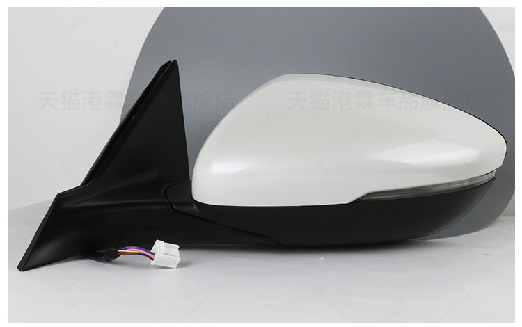 Suitable for 18-24 Honda Accord Reversing Mirror Assembly, 10Th Generation Accord Rearview Mirror Left and Right Electric Folding Reflector
