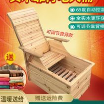 Solid wood large backrest electric fire barrel heater foot warmer to honor parents elders and elders comfortable roasting electric fire box