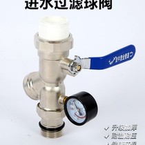 Taurus ppr hot melt floor heating water distributor valve water inlet filter ball valve all copper 32 25 one inch floor heating sleeve valve