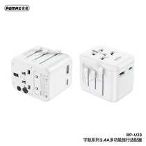 REMAX Aerospace 2 4A all-in-one multi-function socket travel British American and European standard conversion adapter RP-U23