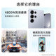 Original new genuine unopened S25 Ultra smartphone 5G full network access 16+512GB large memory 100 million yuan student and elderly cheap Android work backup machine