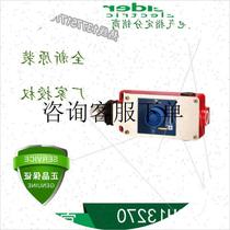 Negotiate price consult to place an order. Brand new XY2CH13270 with one year warranty. Please consult to place an order.