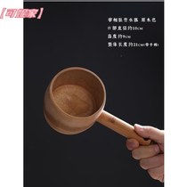 水木缸泡澡勺盛勺厨房洗澡浴木瓢实桶舀水漂瓢家用勺大号浴