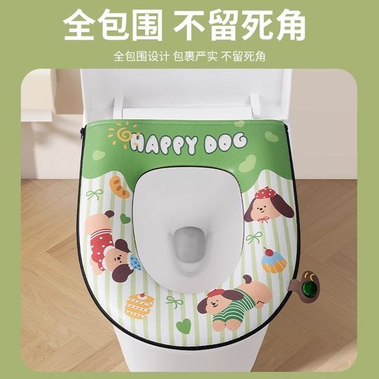 New Aromatherapy Waterproof Toilet Seat Cushion, Universal Household Toilet Seat Cover, Suitable for All Seasons, Zipper Toilet Seat Cover