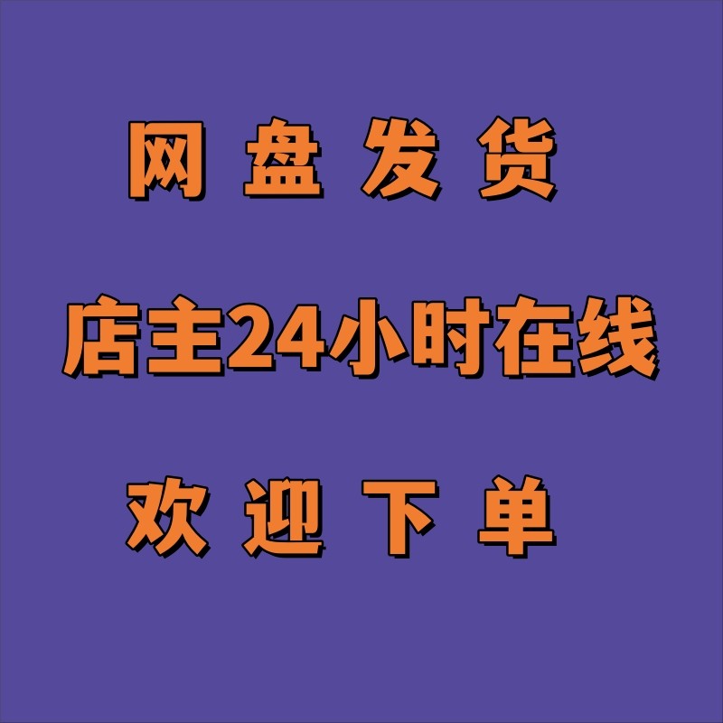 抖音短视频，赚钱秘籍大揭秘！赚钱转化新玩法!