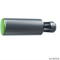 German AUTOSEN AI058 price negotiation