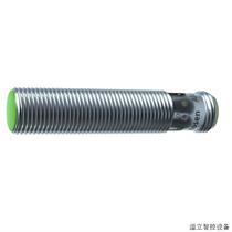 German AUTOSEN AI038 price negotiation