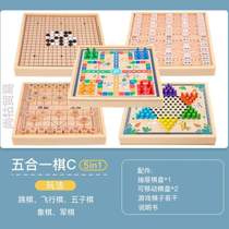 The three-in-one puzzle of the five-child chess flying chess toy game chess toy game chess and animal childrens wooden chess?