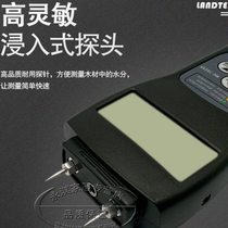 Guangzhou Lantai multifunctional moisture meter MC7825P pin type wood moisture meter