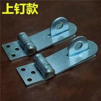 Thickened galvanized welded iron lock buckle door buckle buckle old-fashioned door nose nail buckle fixed buckle door accessories