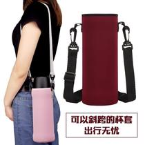 Large-capacity cup cover insulated protective cover portable cross-body water cup bag anti-scalding thermos cup kettle cover shoulder strap large pot