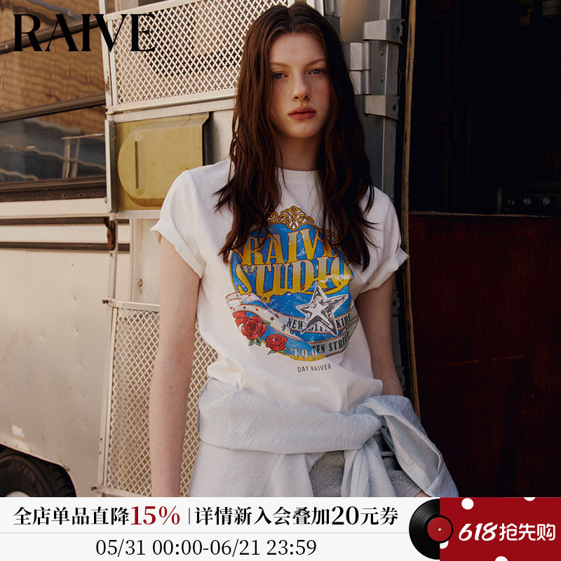 [Celebrity Style] Raive Sound Wave T-Shirt 2026 Summer Retro Rose Print Korean Style Women's Loose Short Sleeve