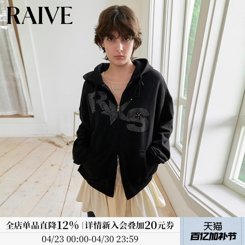Raive2026 Spring Women's Top with Star Print and Rivets, Solid Color Double Zipper Hooded Sweatshirt Short Jacket