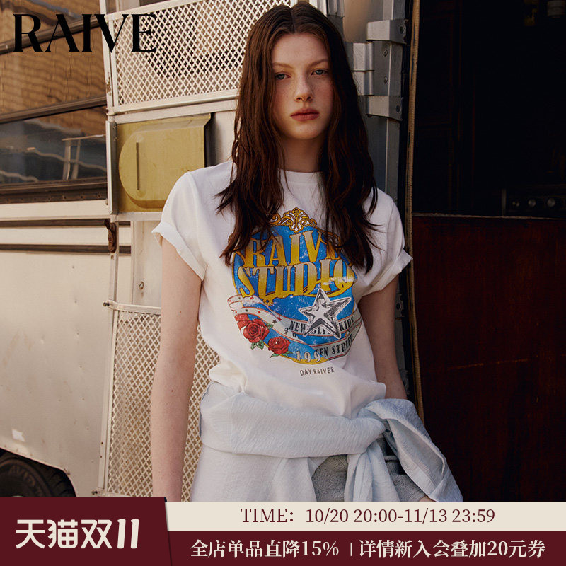 [Celebrity Style] Raive Sound Wave T-Shirt Summer Retro Rose Print Korean Style Loose Short Sleeve for Women