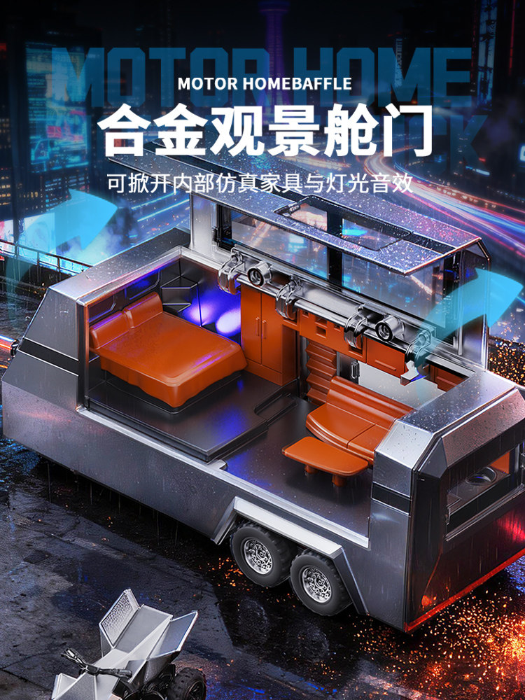 2025 New Rc Tesla Cybertruck Remote Control Car Professional Four-Wheel Drive Off-Road Drift Alloy Model Toy