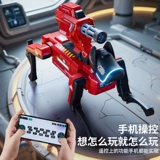 Игрушка для мальчиков, новая коллекция, подарок на день рождения, 10 лет, популярно в интернете