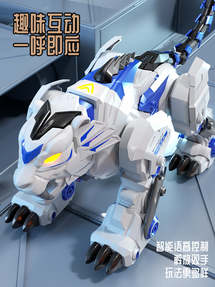 2025 New Ai Artificial Intelligence Robot Tiger Toy Robot Dog 12 Programming Children's 7 Boys 6 Birthday Gift 8