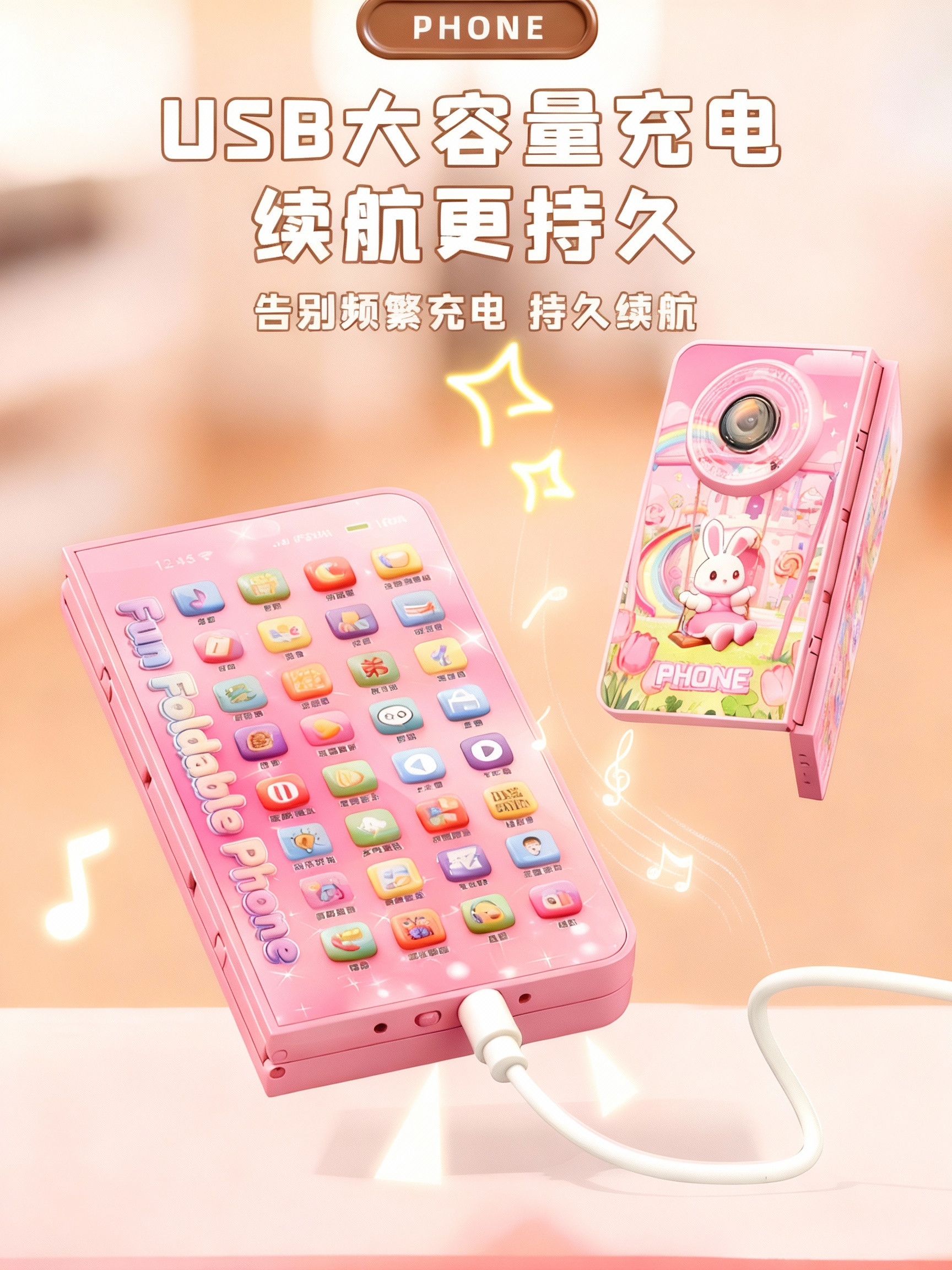 2025 New Foldable Writing Children's Phone Toy Infant Simulation Baby Educational Early Learning Model Teething Toy