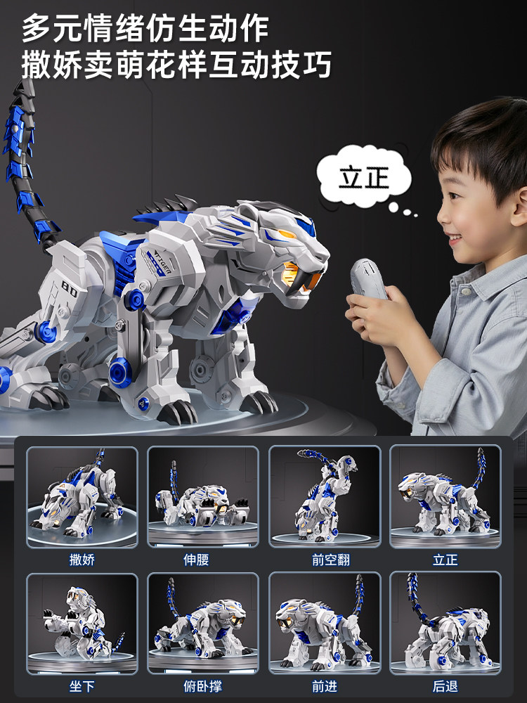 2025 New Ai Artificial Intelligence Robot Tiger Toy Robot Dog 12 Programming Children's 7 Boys 6 Birthday Gift 8