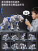 2025 New Ai Artificial Intelligence Robot Tiger Toy Robot Dog 12 Programming Children's 7 Boys 6 Birthday Gift 8