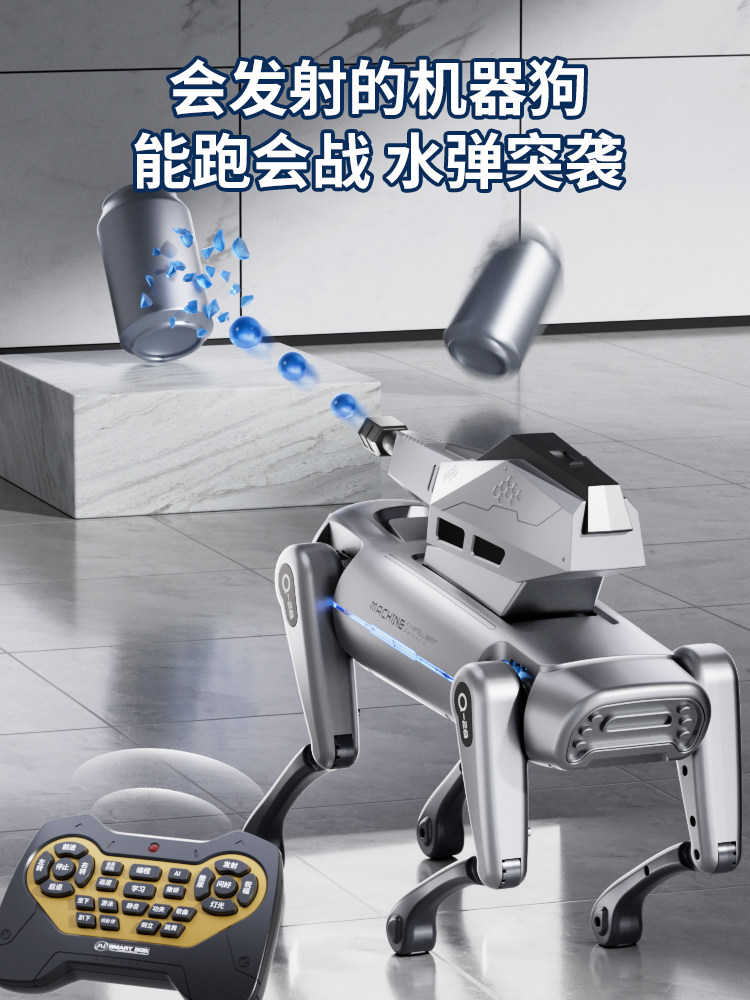 Boy's Birthday Gift Kidsren's Intelligent Remote Control Robot Dog 2025 New Mechanical Ai Artificial Programmable Toy